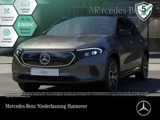 Mercedes-Benz EQA 250