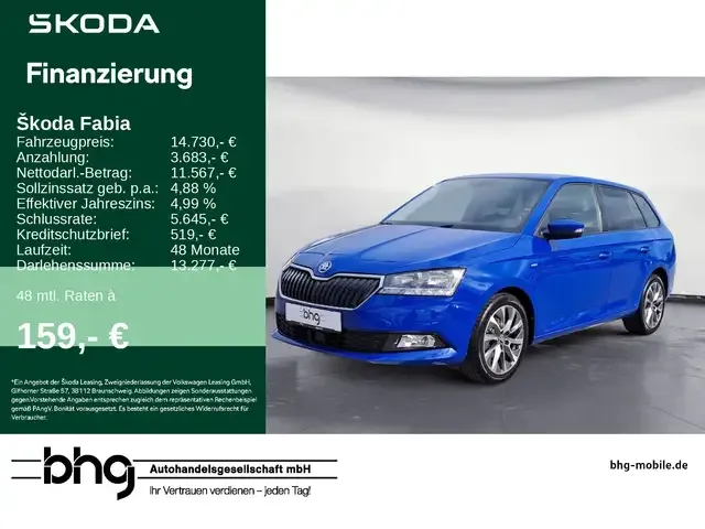 Skoda Fabia