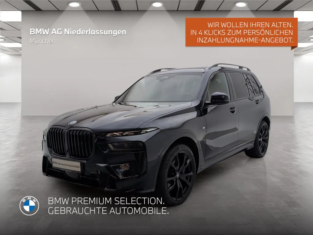 BMW X7