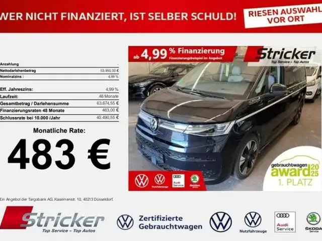 Volkswagen T7 Multivan