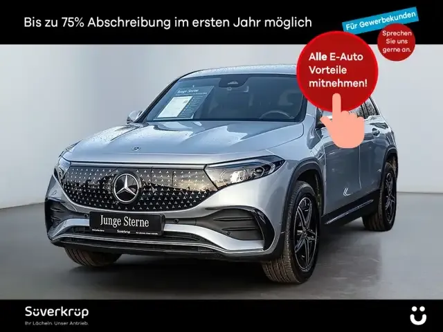 Mercedes-Benz EQB 250
