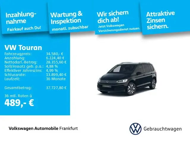 Volkswagen Touran