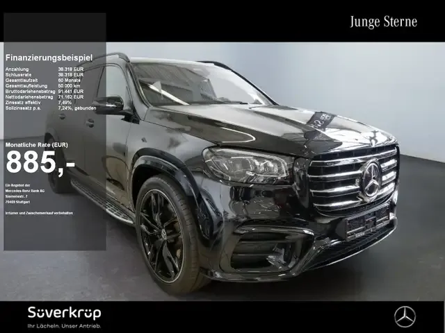Mercedes-Benz GLS 450