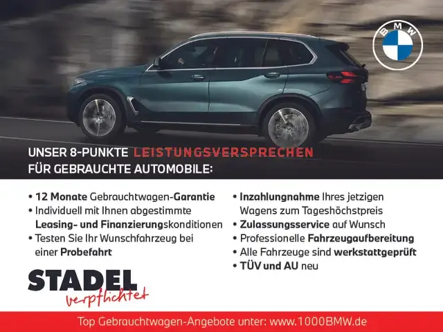 BMW X3 M