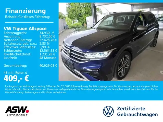 Volkswagen Tiguan Allspace