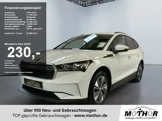 Skoda Enyaq