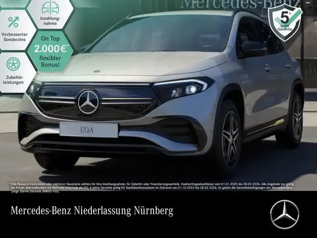 Mercedes-Benz EQA 300