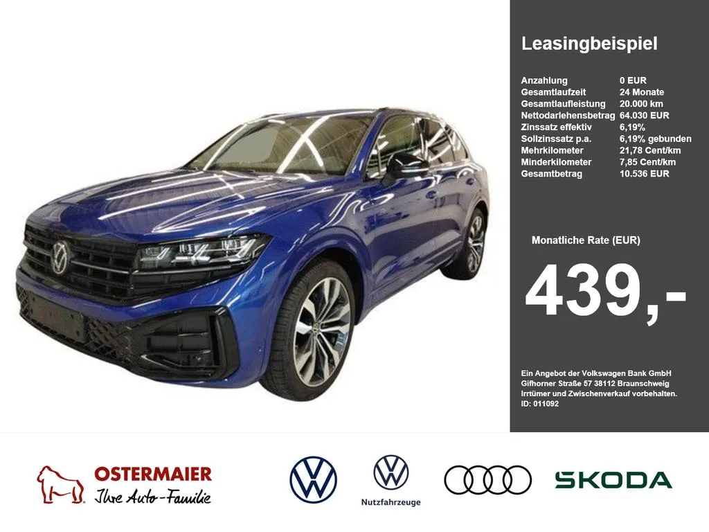 Volkswagen Touareg