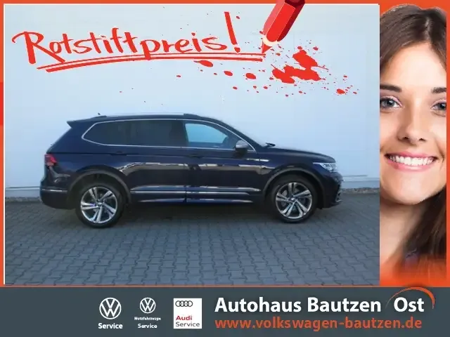 Volkswagen Tiguan Allspace