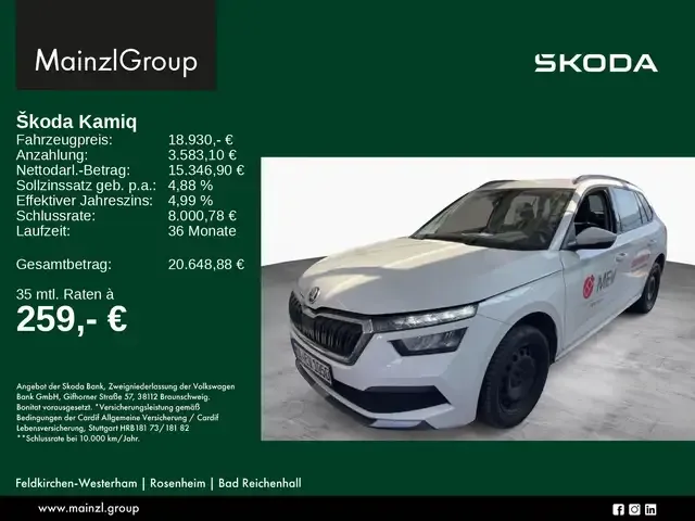 Skoda Kamiq