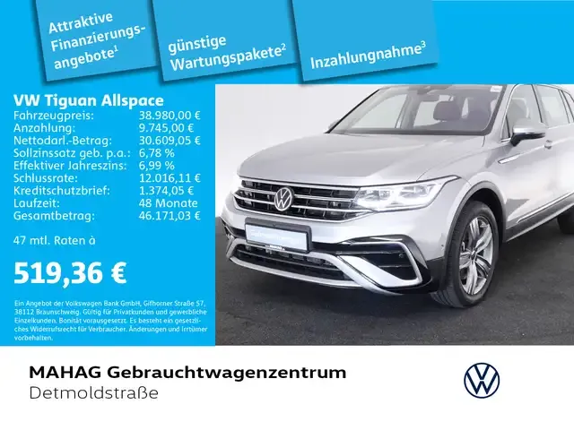 Volkswagen Tiguan Allspace