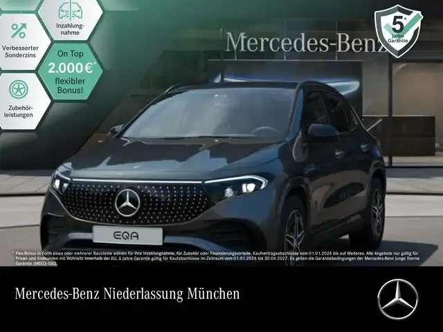 Mercedes-Benz EQA 350