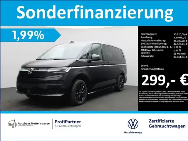 Volkswagen T7 Multivan