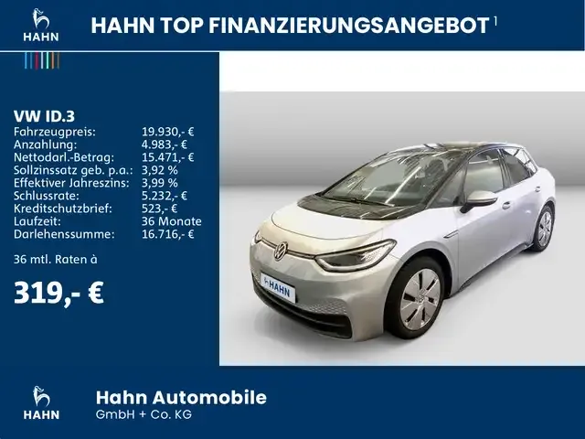 Volkswagen ID.3
