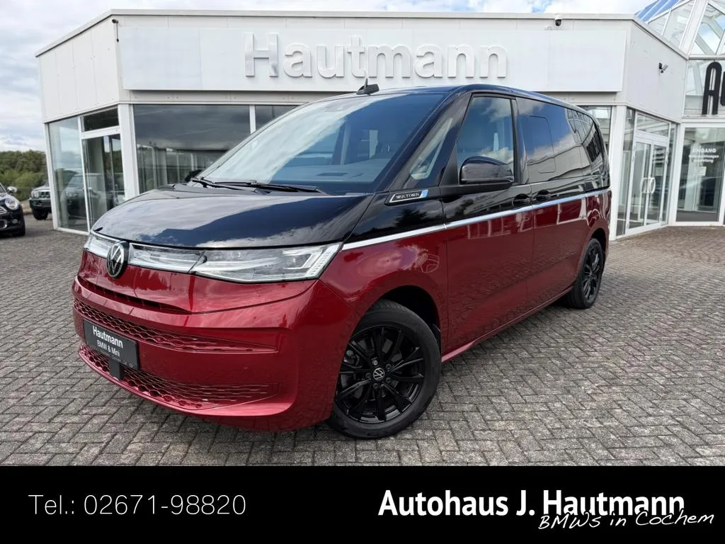 Volkswagen T7 Multivan
