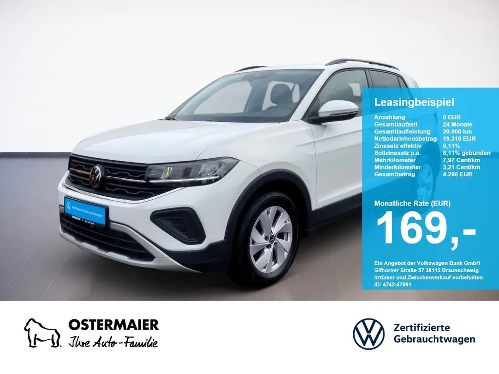 Volkswagen T-Cross
