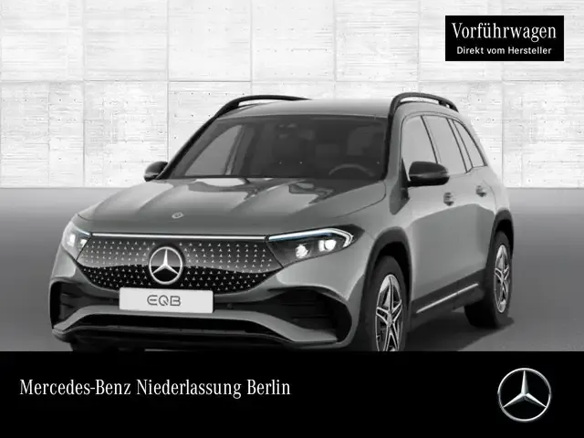 Mercedes-Benz EQB 300