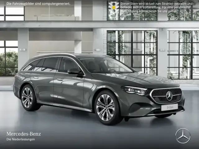 Mercedes-Benz E 300