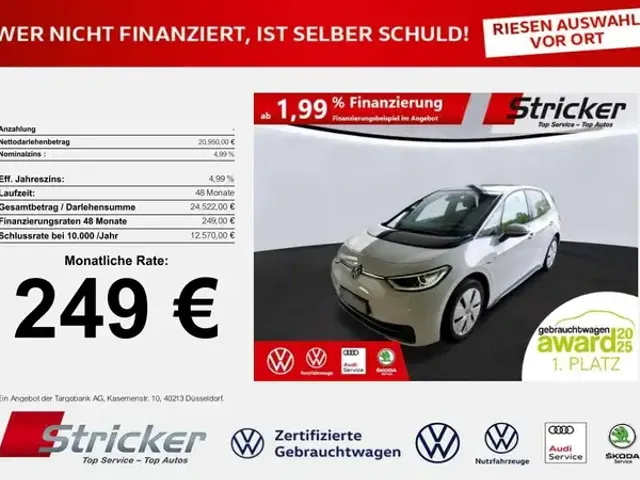 Volkswagen ID.3