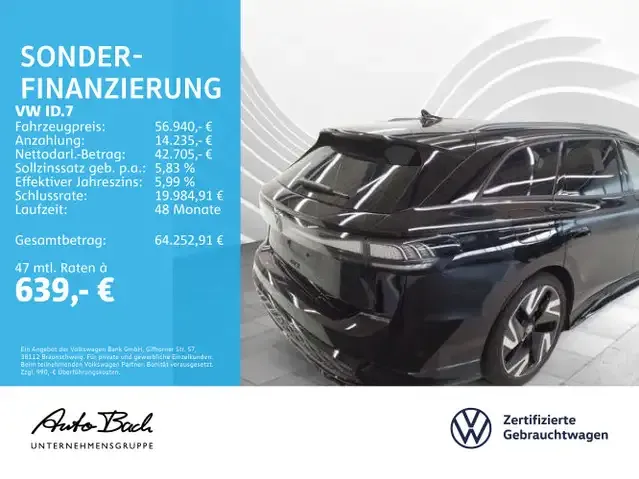 Volkswagen ID.7