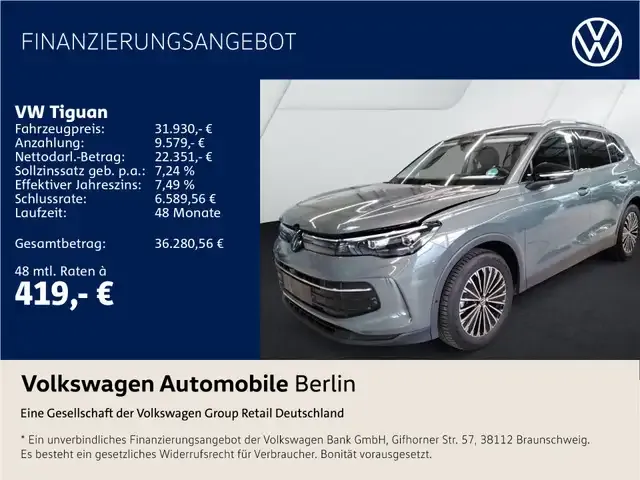 Volkswagen Tiguan