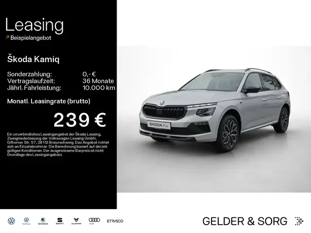 Skoda Kamiq