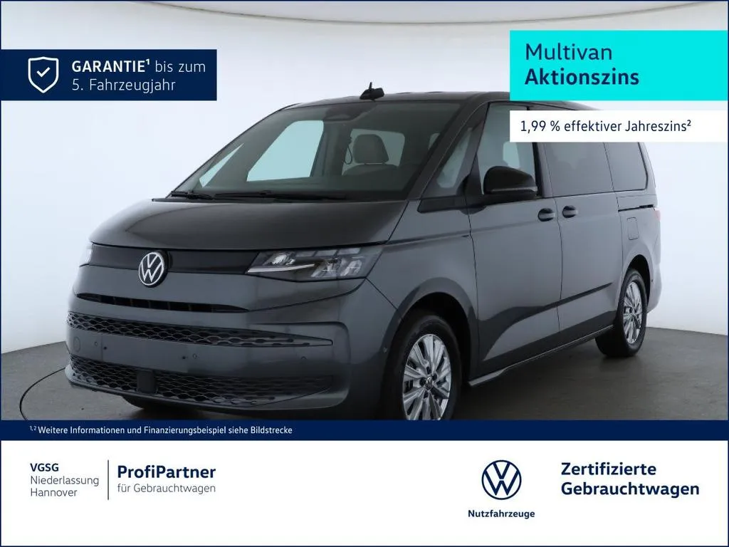 Volkswagen T7 Multivan