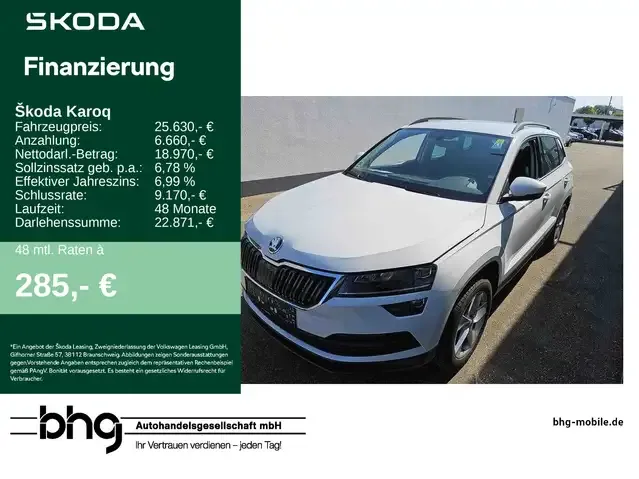 Skoda Karoq