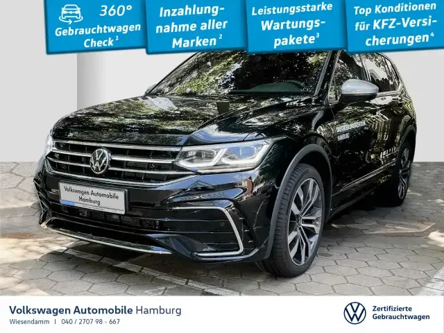 Volkswagen Tiguan Allspace