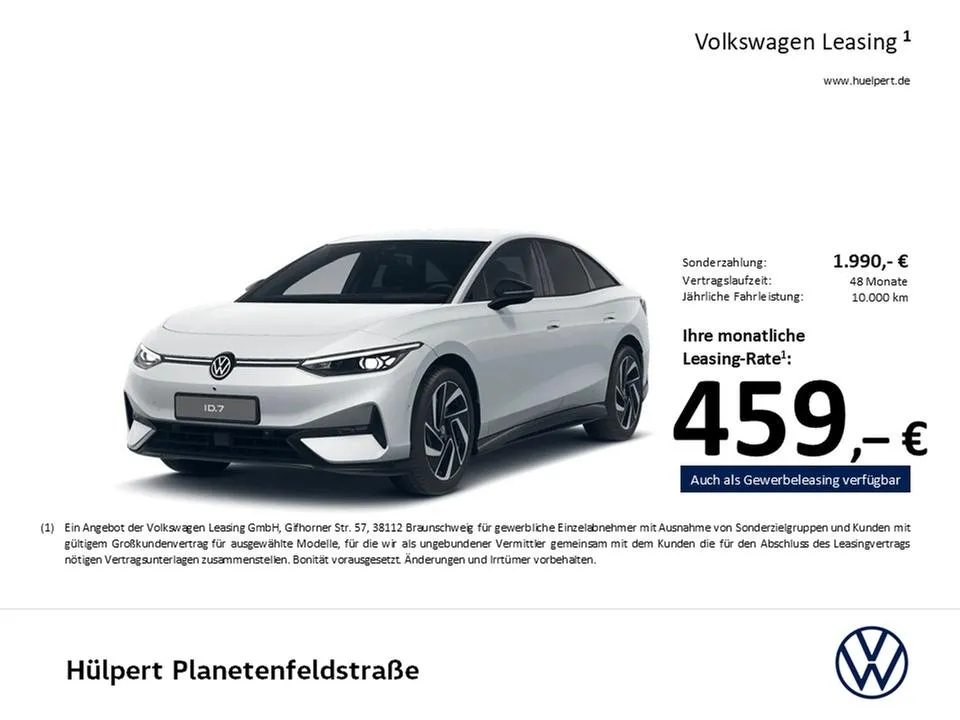 Volkswagen ID.7