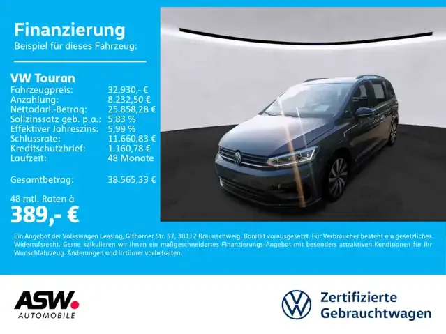 Volkswagen Touran