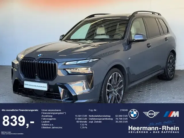 BMW X7