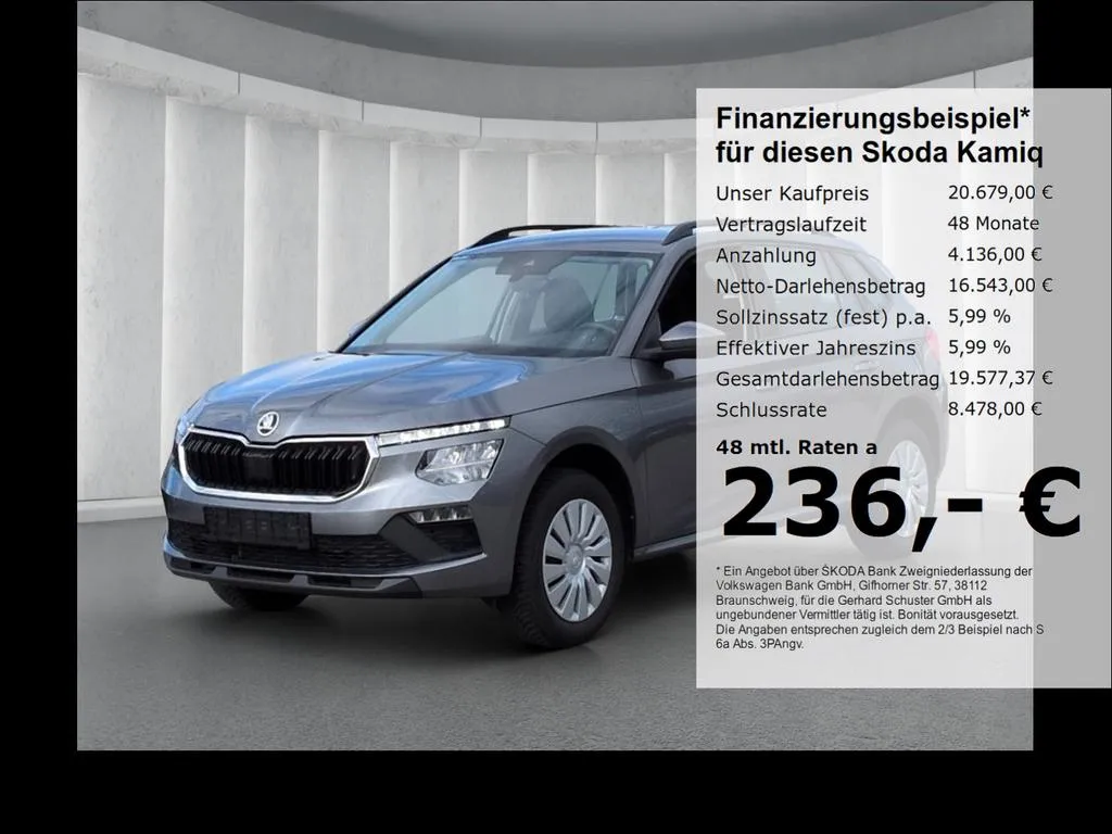 Skoda Kamiq