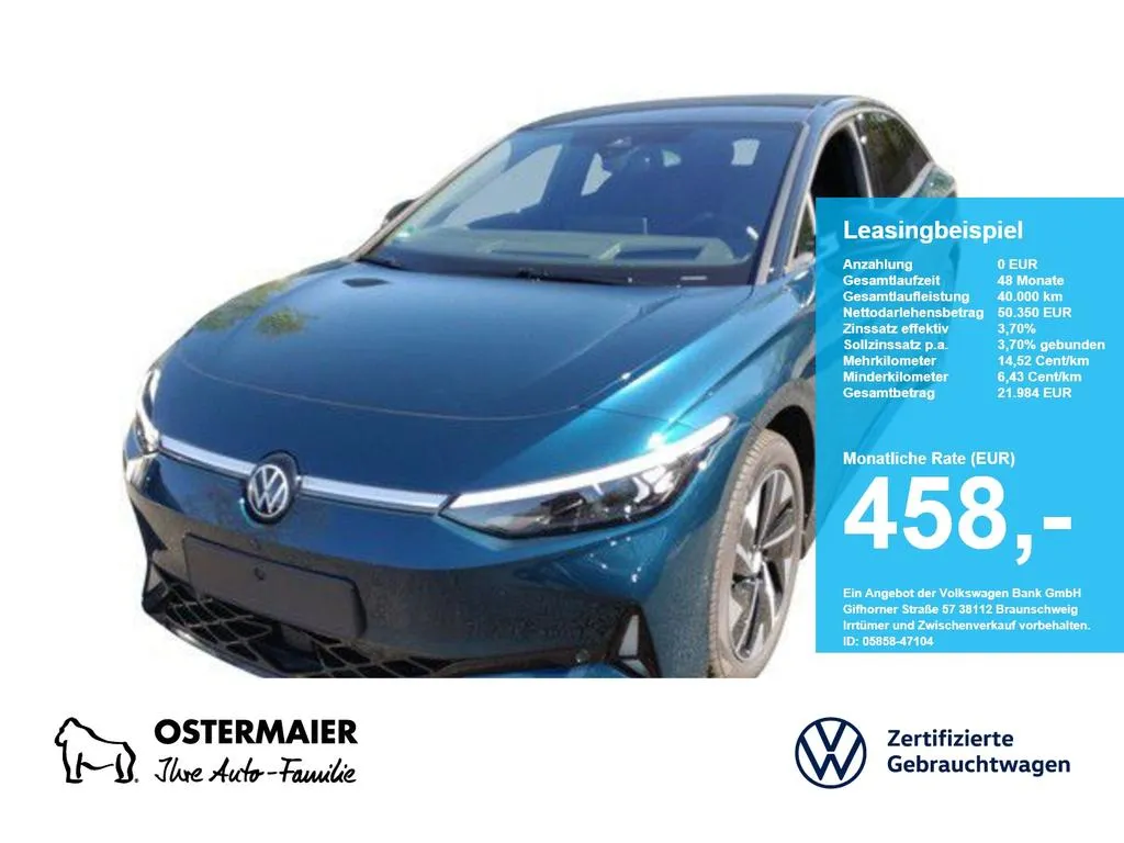 Volkswagen ID.7