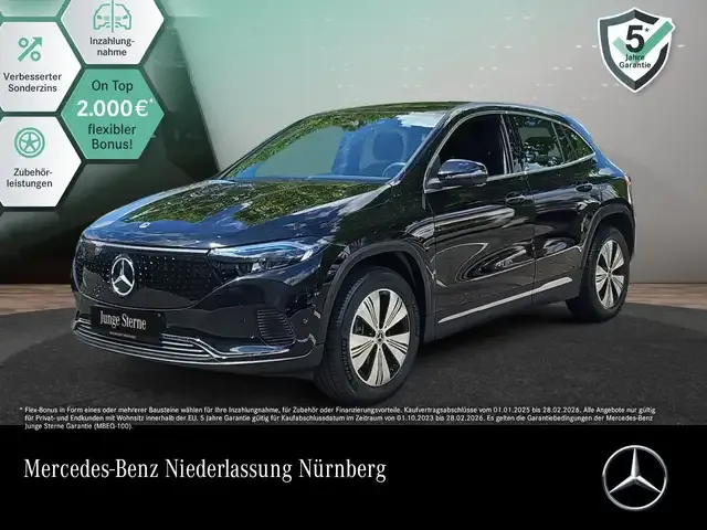 Mercedes-Benz EQA 250