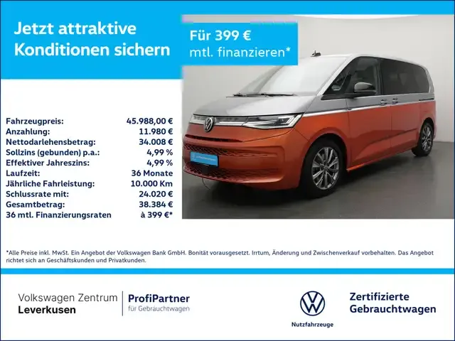 Volkswagen T7 Multivan