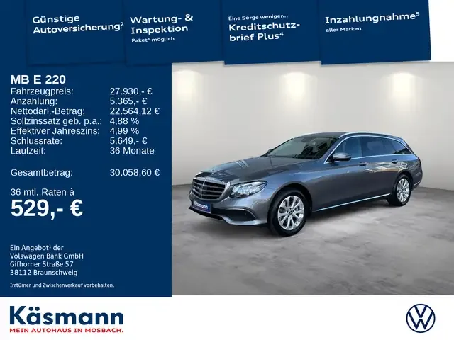 Mercedes-Benz E 220