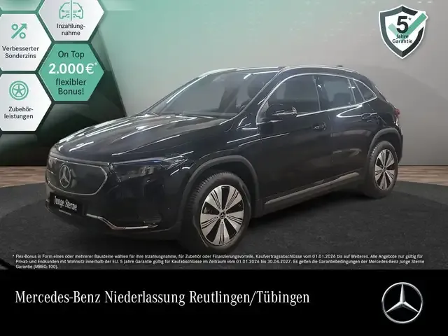 Mercedes-Benz EQA 250