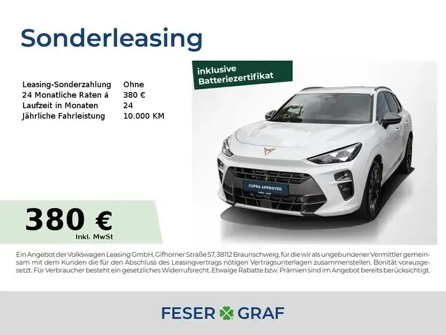 CUPRA Terramar