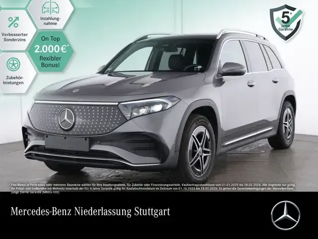 Mercedes-Benz EQB 300