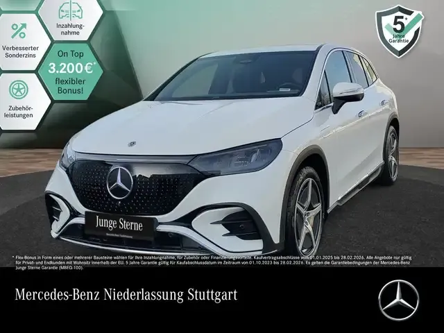 Mercedes-Benz EQE SUV