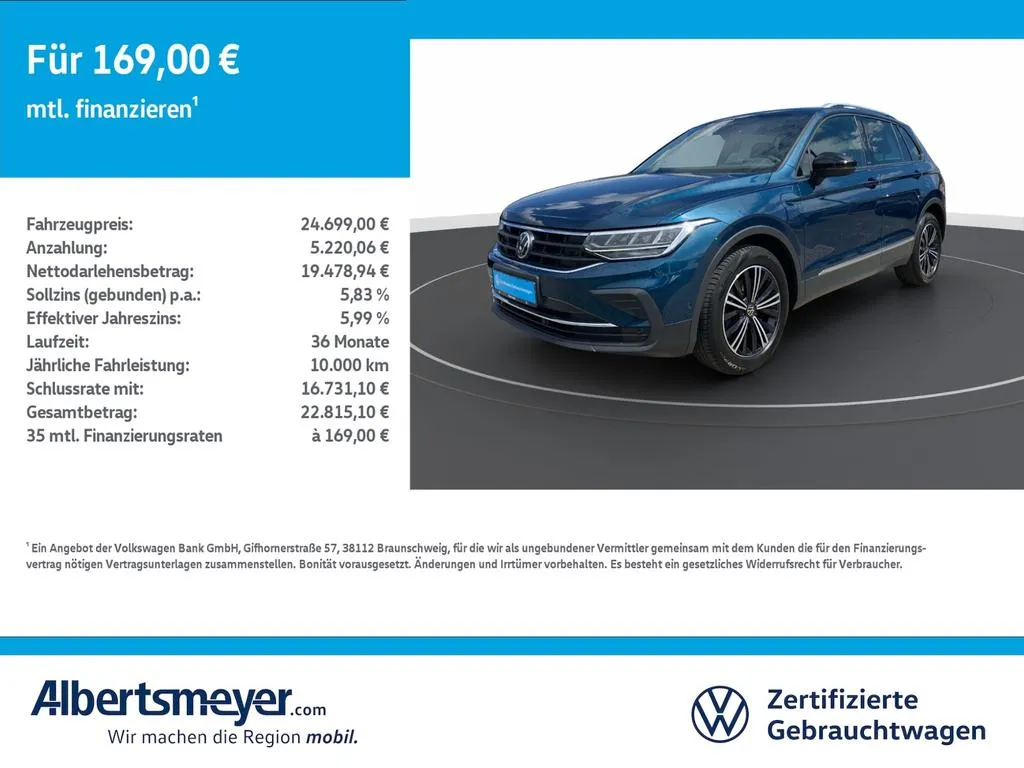 Volkswagen Tiguan