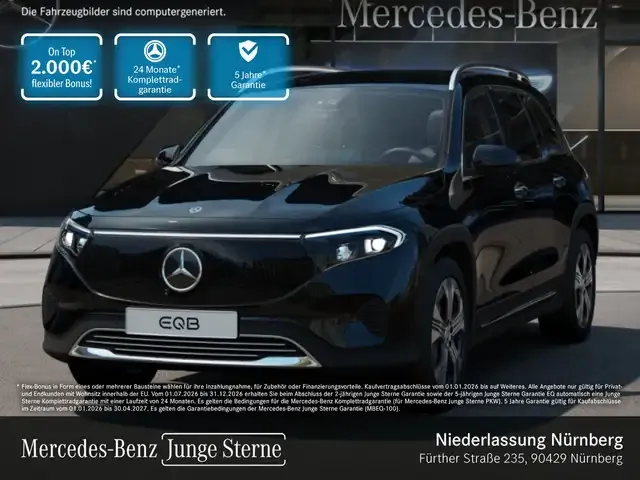 Mercedes-Benz EQB 300