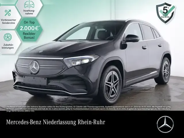 Mercedes-Benz EQA 300