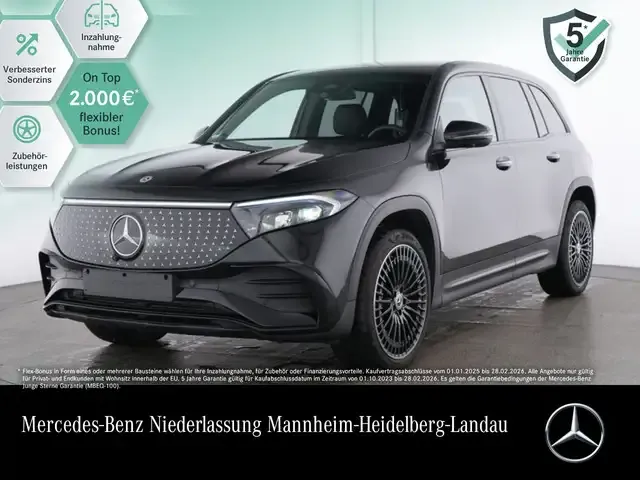 Mercedes-Benz EQB 350