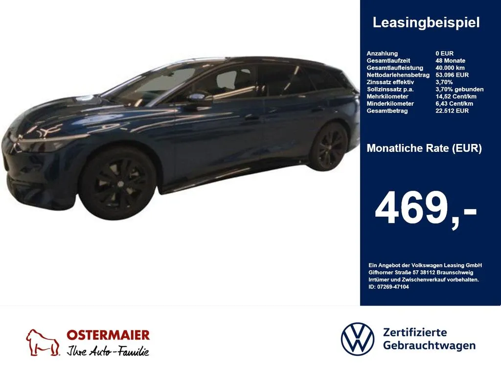 Volkswagen ID.7
