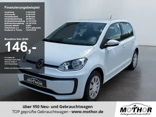 Volkswagen up!