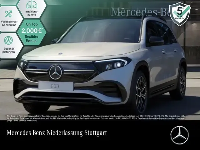 Mercedes-Benz EQB 300