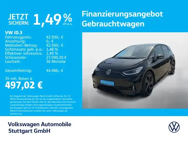 Volkswagen ID.3