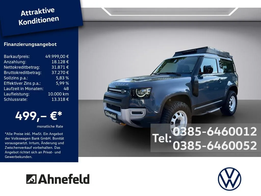Land Rover Defender